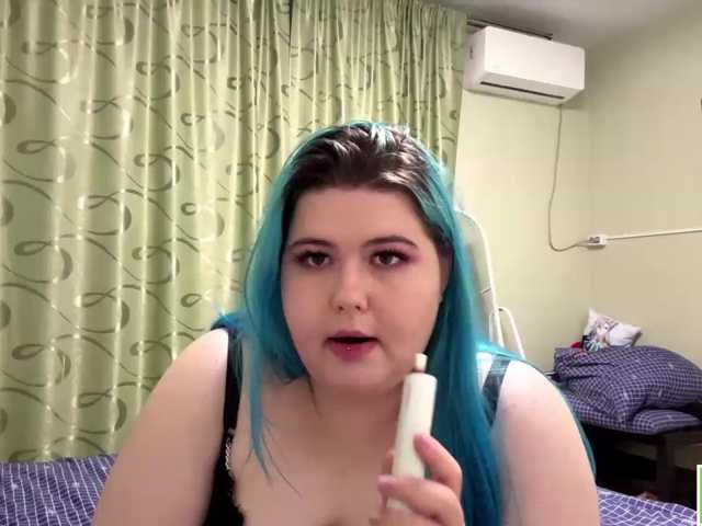 YanaVerde