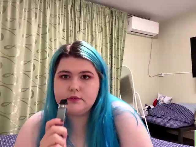 YanaVerde live cam on BongaCams