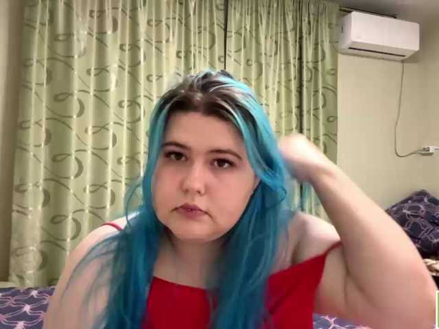 YanaVerde