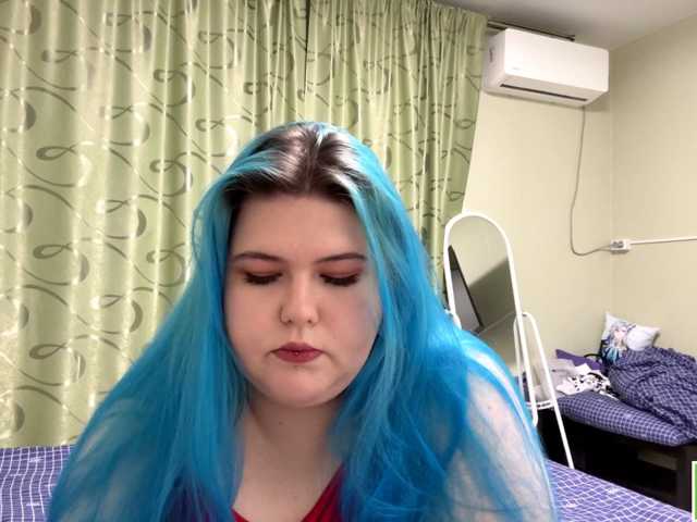 YanaVerde live cam on BongaCams
