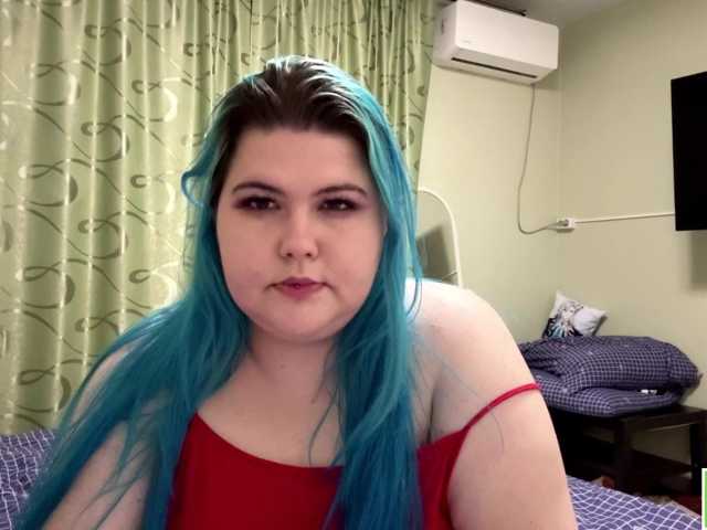 YanaVerde, en vivo ahora en BongaCams