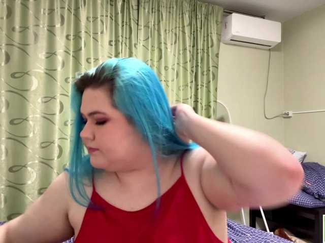 YanaVerde live cam on BongaCams
