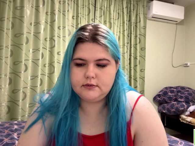 YanaVerde live cam on BongaCams