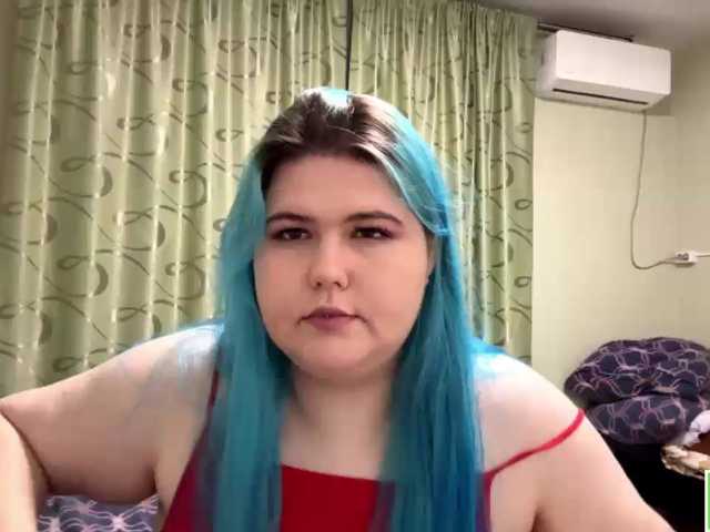 YanaVerde live cam on BongaCams