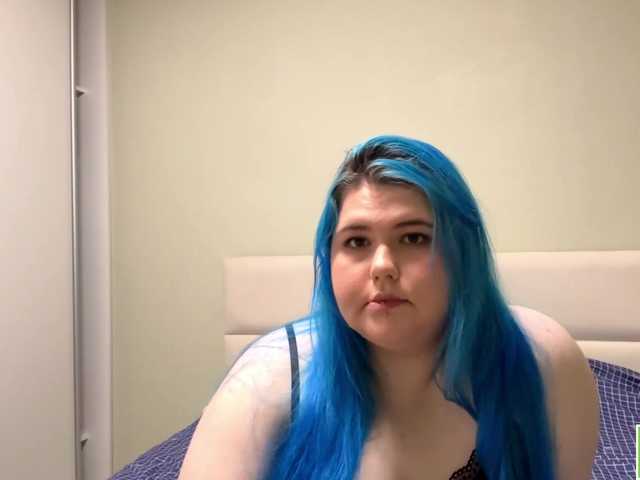 YanaVerde webcam