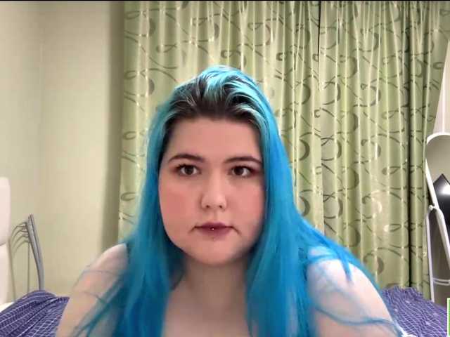 YanaVerde