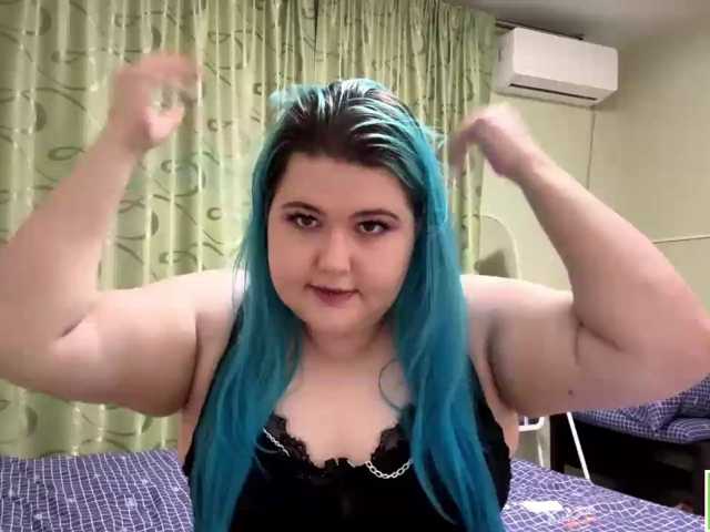 YanaVerde, en directo ahora en BongaCams