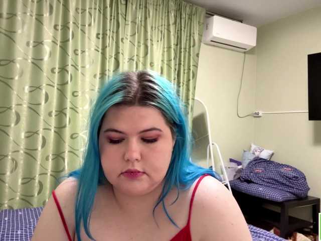 YanaVerde live cam on BongaCams