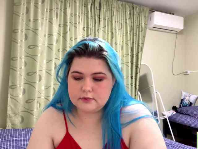 YanaVerde webcam