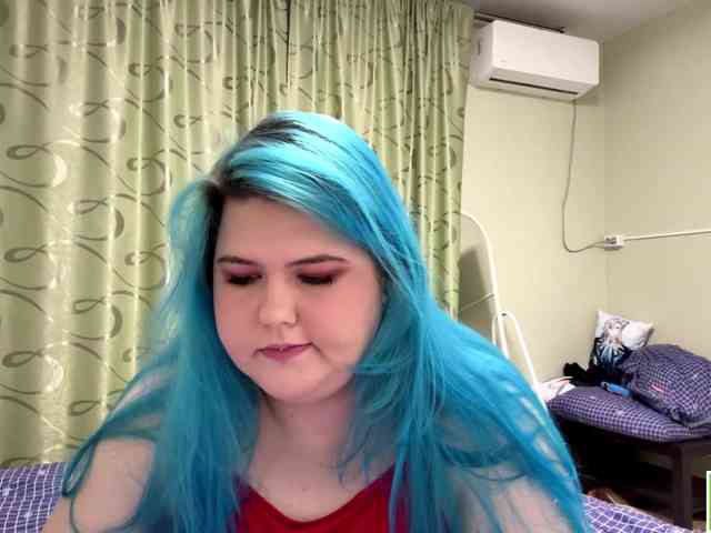 YanaVerde webcam