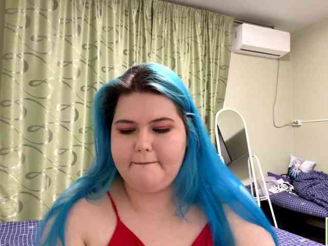 YanaVerde webcam