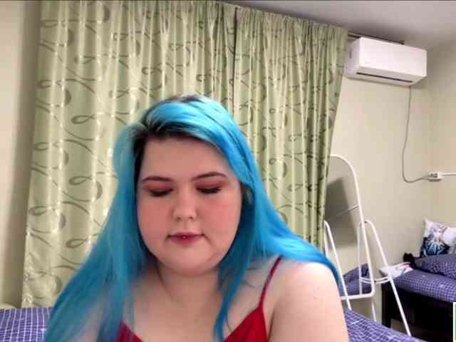 YanaVerde webcam