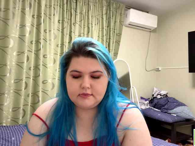 YanaVerde webcam