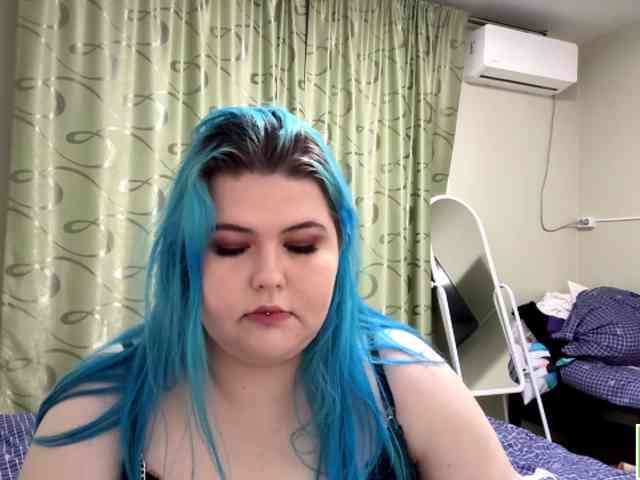 YanaVerde webcam