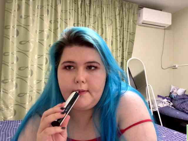 YanaVerde webcam