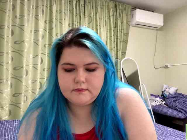 YanaVerde webcam