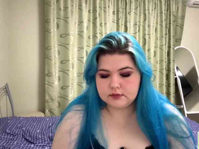 YanaVerde webcam