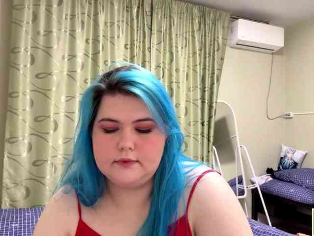 YanaVerde webcam