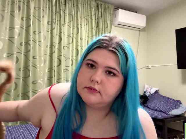 YanaVerde webcam