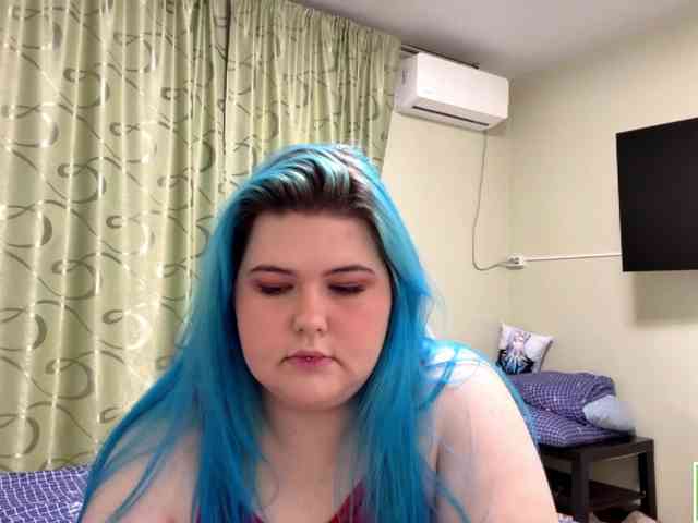 YanaVerde webcam