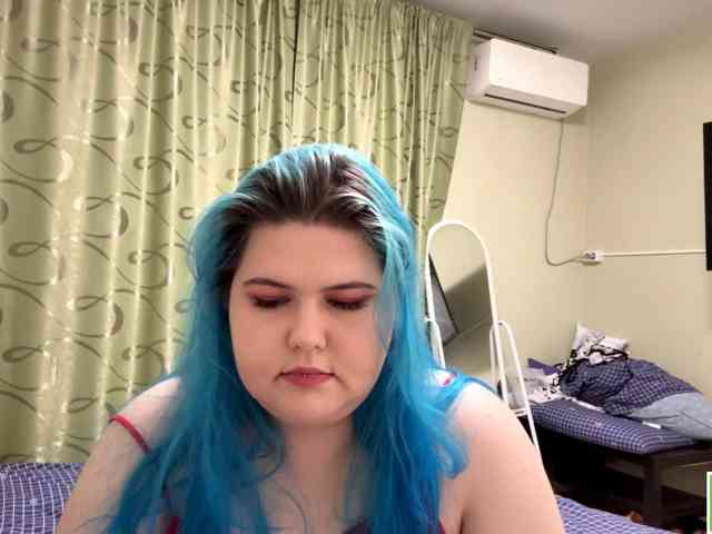 YanaVerde webcam