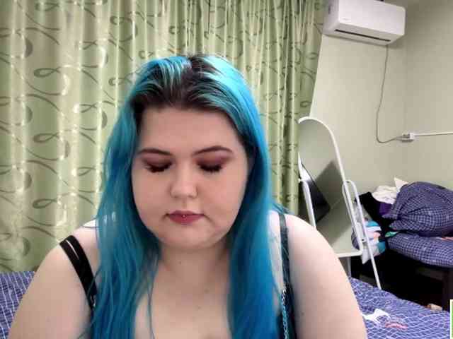 YanaVerde webcam