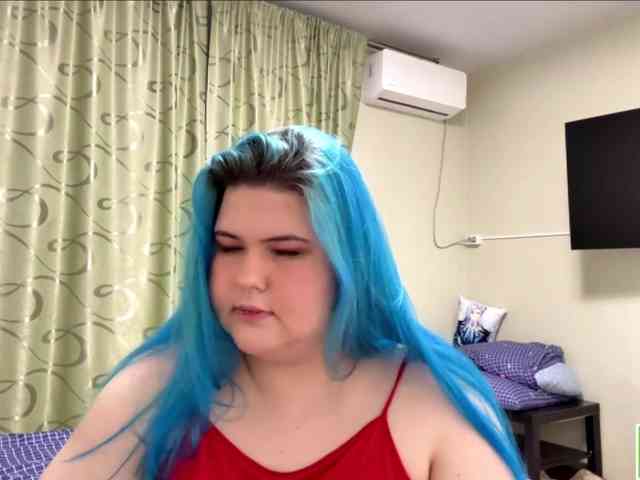 YanaVerde webcam