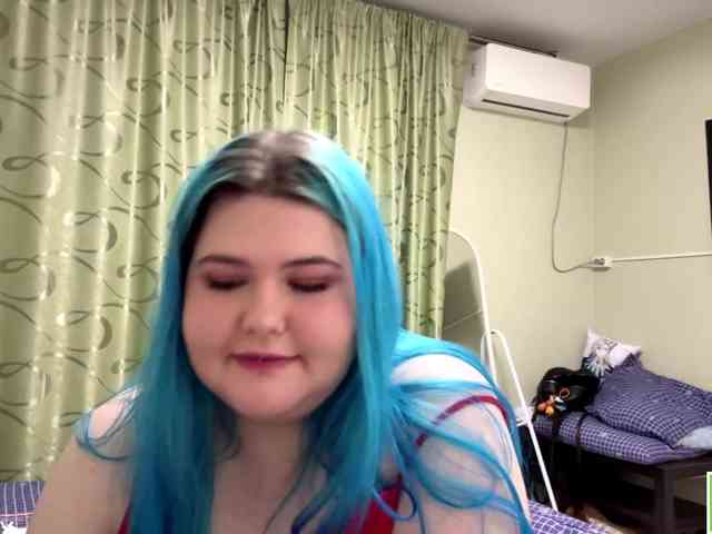 YanaVerde webcam