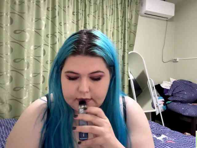 YanaVerde webcam