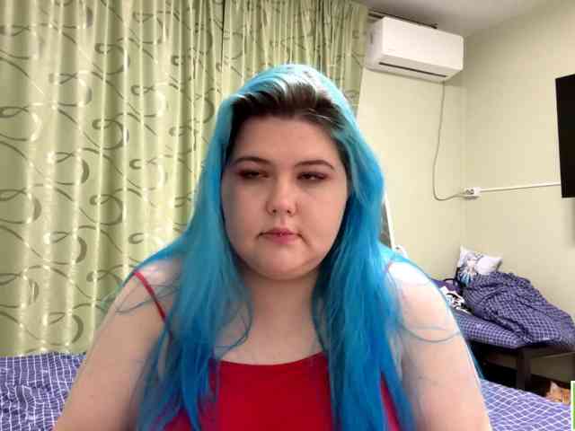 YanaVerde webcam