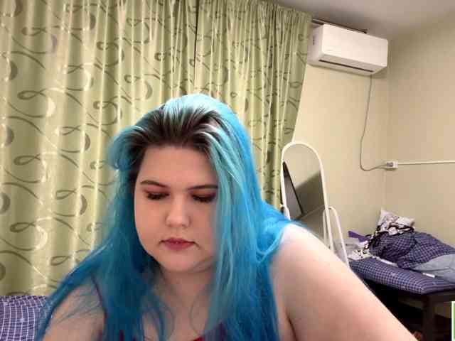 YanaVerde webcam