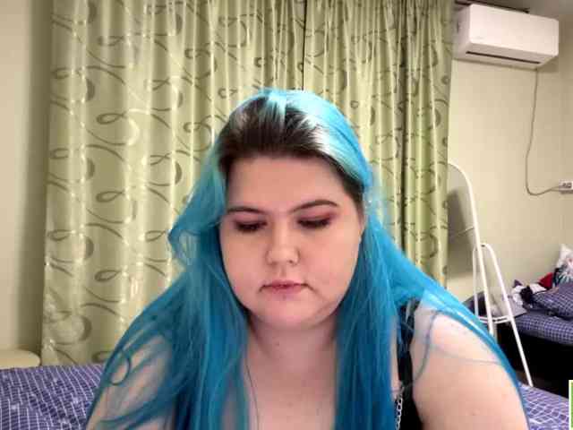 YanaVerde webcam