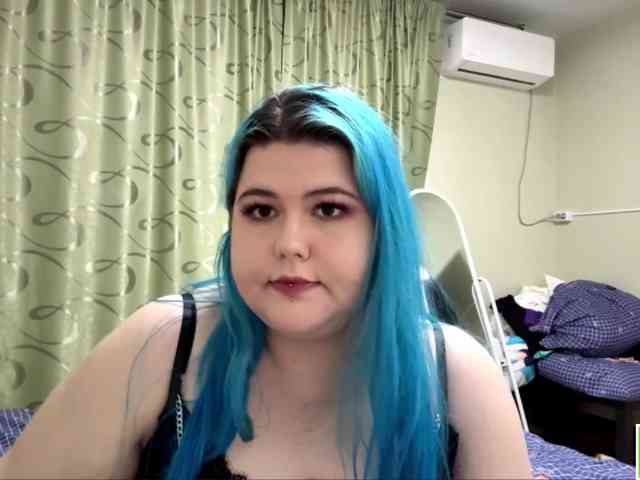 YanaVerde webcam