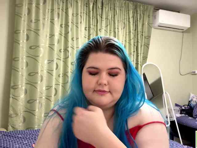 YanaVerde webcam
