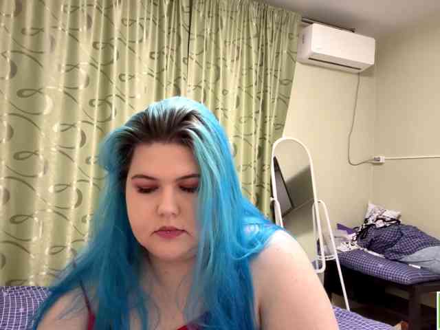 YanaVerde webcam