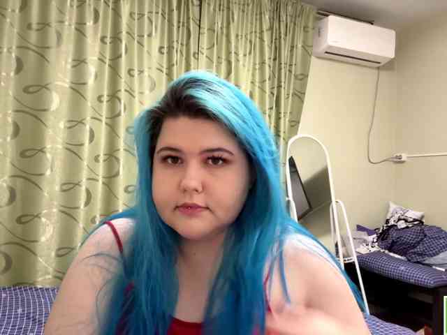 YanaVerde webcam