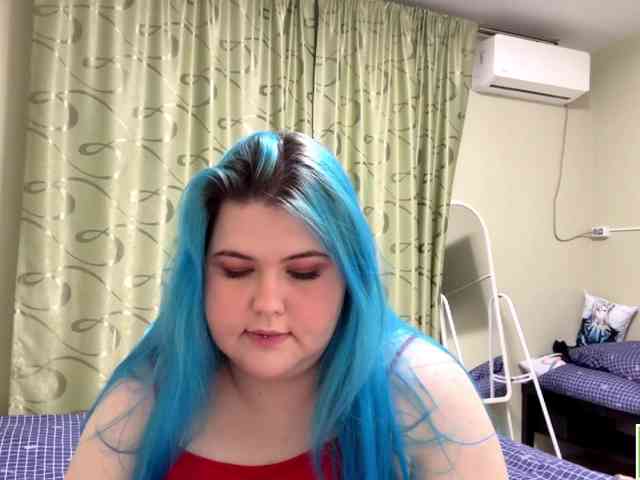 YanaVerde webcam
