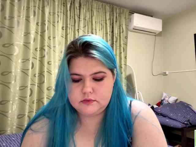 YanaVerde webcam