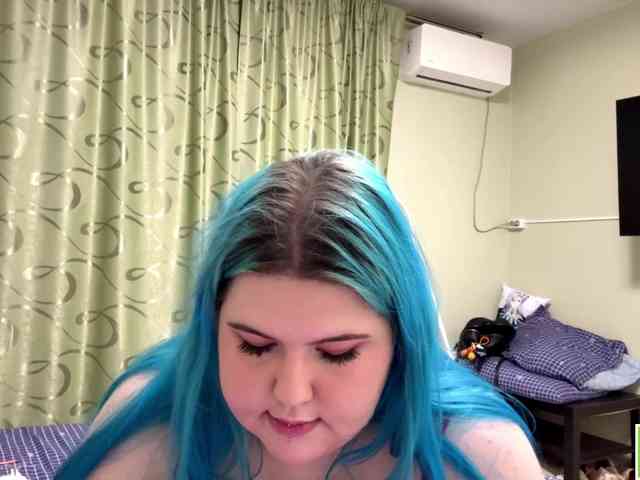 YanaVerde webcam