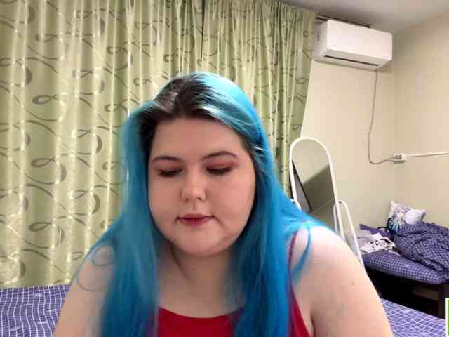 YanaVerde webcam