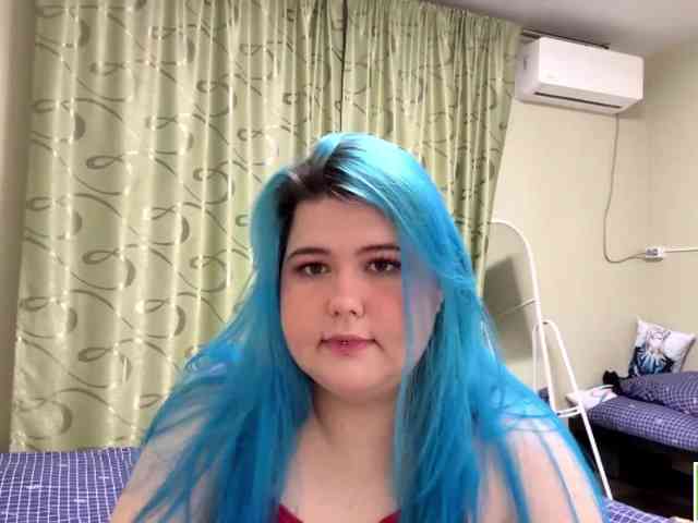 YanaVerde webcam