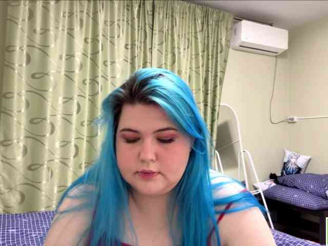 YanaVerde webcam