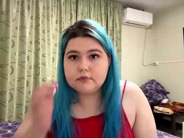 YanaVerde webcam