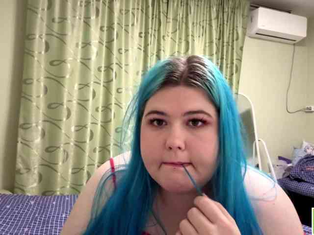 YanaVerde webcam