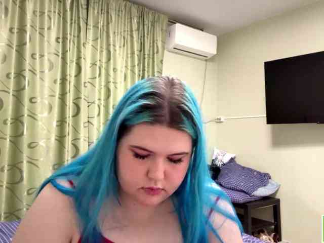 YanaVerde webcam