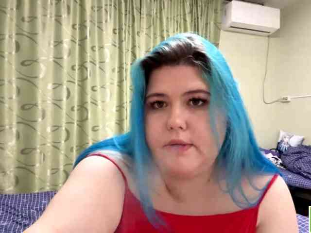YanaVerde webcam