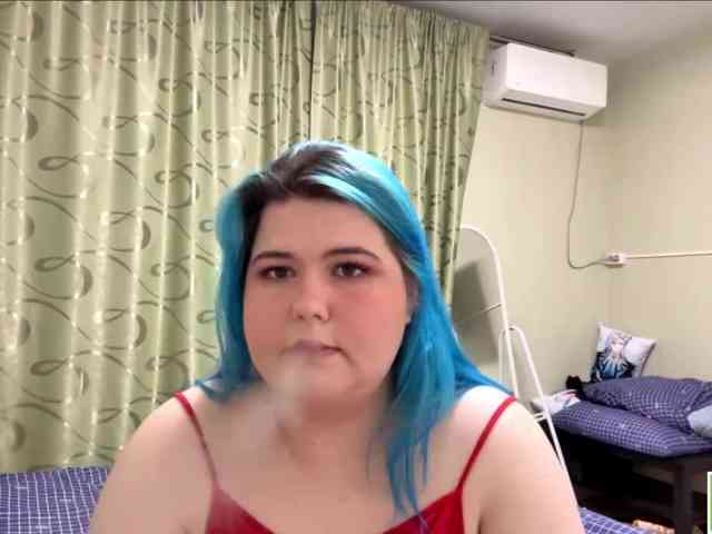 YanaVerde webcam