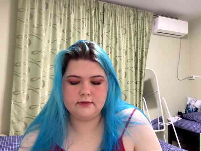 YanaVerde webcam