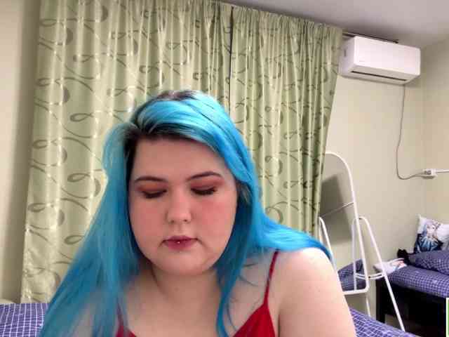YanaVerde webcam