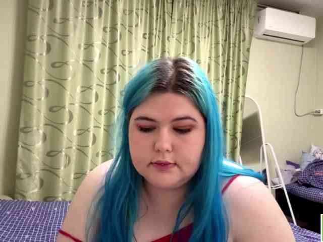 YanaVerde webcam